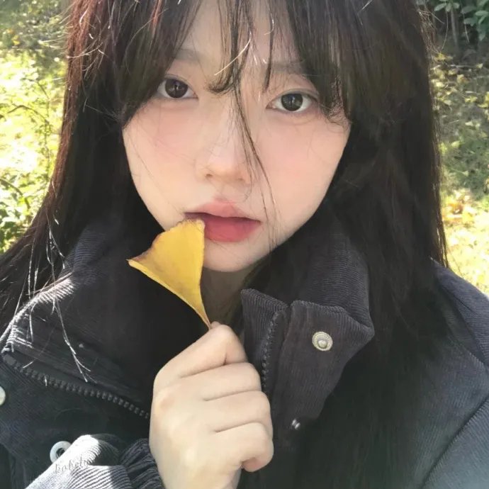 兼并