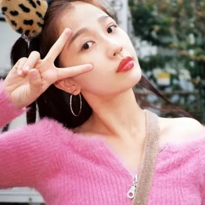 惩戒者