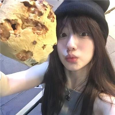 金光松美的四块石板
